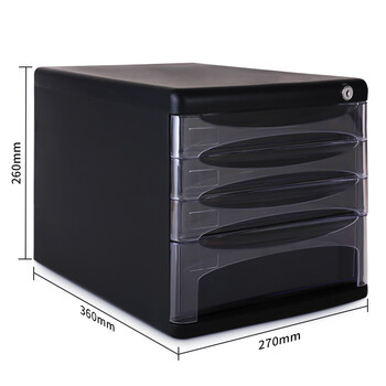 得力(deli)4层带锁手拉办公桌书桌桌面收纳盒文件柜收纳柜抽屉式储物柜资料柜带索引标签试卷学科分类黑色 得力(deli)4层带锁手拉办公桌书桌桌面收纳盒文件柜收纳柜抽屉式储物柜资料柜带索引标签试卷学科分类黑色