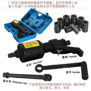 工具 車載工具比較 ['09 ZZR1400(MA)、'12 ZX-14R(AK)]｜Silicagelの