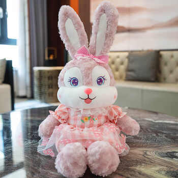 欧因可爱格子裙兔子公仔毛绒玩具女生床上玩偶睡觉抱布娃娃大号超软男