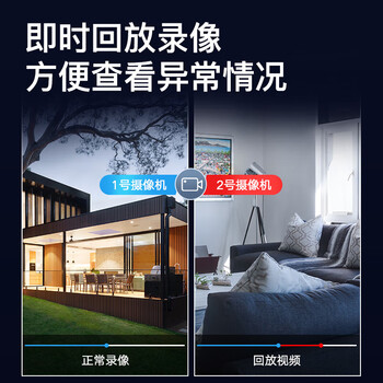 海康威视网络硬盘录像机监控8路4盘位兼容10TNVR满配8个摄像头带2块10TB硬盘DS-7908N-R4
