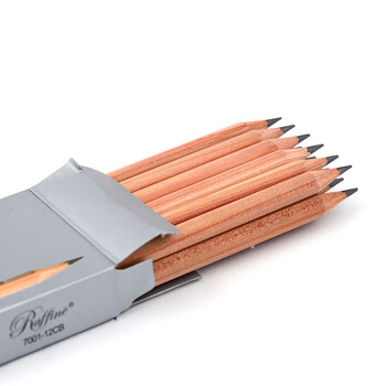 【全网低价】马可(MARCO) 4B素描铅笔12支 原木专业美术六角杆手绘速写绘图笔纸盒装学生初学者考试画画专用7001-4B 速写 马克笔绘画 【全网低价】马可(MARCO) 4B素描铅笔12支 原木专业美术六角杆手绘速写绘图笔纸盒装学生初学者考试画画专用7001-4B 速写 马克笔绘画