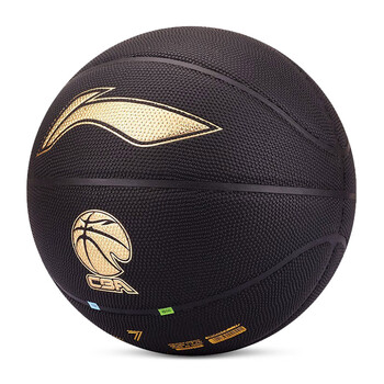 李宁（LI-NING）精英防尘比赛篮球 耐磨防滑7号PU材质篮球 黑金LBQK957-2