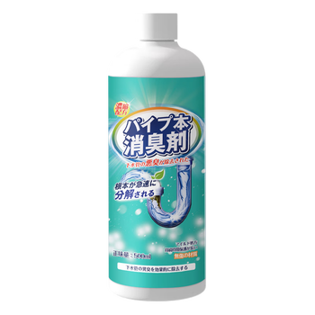 olevo下水道除臭剂防臭神器厕所厨房管道除臭剂卫生间反味地漏除异味