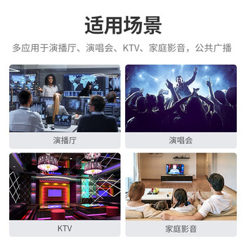 绿联 卡侬公插头 三芯卡农接麦克风话筒音频信号转接插头 XLR音频平衡接功放调音台音响配件 80439 绿联 卡侬公插头 三芯卡农接麦克风话筒音频信号转接插头 XLR音频平衡接功放调音台音响配件 80439