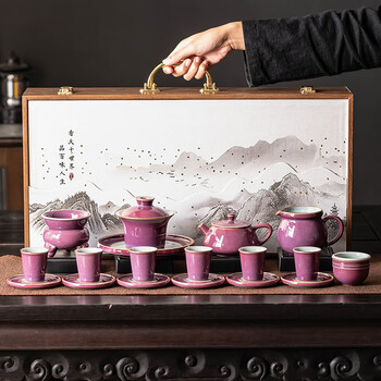 鈞窯花生 鈞窯花生