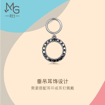 周生生【暂下耳玩 18K金耳环黑色耳饰LetsPlay黑钻处理单边耳钉89861H