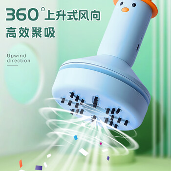 反转桌面吸尘器大吸力吸橡皮擦屑充电款儿童铅笔屑学生电动桌面清洁器粉色