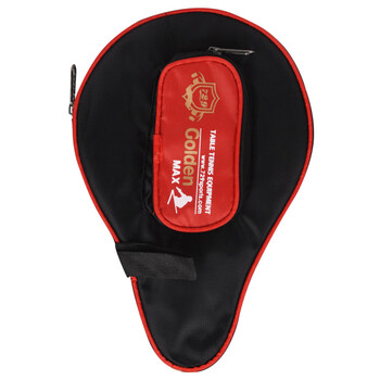 729 乒乓球拍直拍 友谊金4星四星兵乓球拍单只 短柄