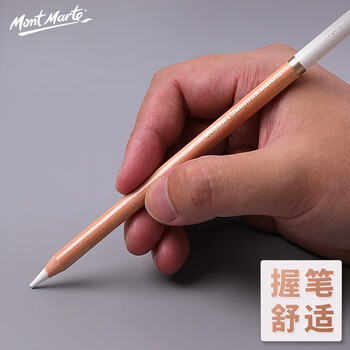 蒙玛特(Mont Marte)素描炭笔白色2支装 美术炭画铅笔绘画速写写生高光笔 美术生专用画画加粗碳笔MPN0097美术写生