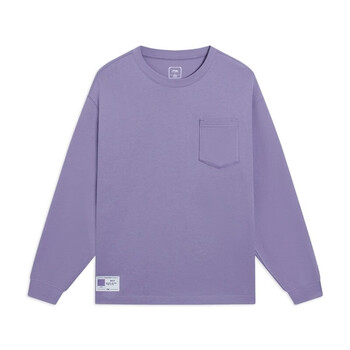 李宁lining卫衣男中国色套头卫衣运动服男子长袖文化衫ahss7517浅乌紫