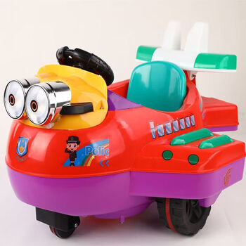 麦思伦maisilun儿童摇摇车电动家用大款飞机车婴儿童电动玩具车可坐人