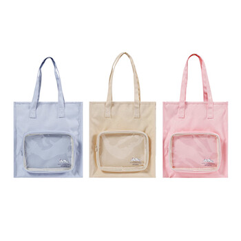 晨光(M&G)文具学生补习袋补课包手提书包美术袋帆布袋痛包收纳袋作业袋学习袋 粉色AGW910E6-B