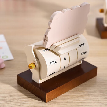 佳茉加油鸭创意日历摆件生日礼物桌面木质新款转轮万年历机械创意提醒牌伴手礼祝福情人节新年送老师