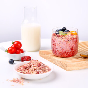 五谷畅享5黑谷物燕麦片五红燕麦片中秋节送长辈父母送礼盒装900g