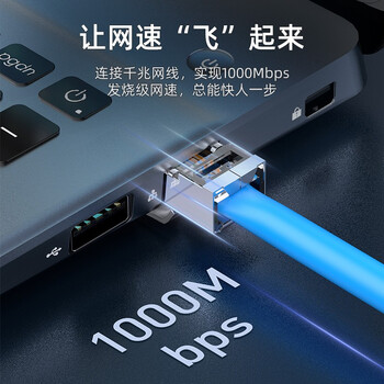 山泽 六类网线水晶头 6类千兆屏蔽网络接头 CAT6类RJ45网络连接器 工程15U镀金水晶头 100个 SJ-P6100