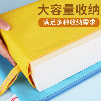 优必利 A4拉链文件袋 帆布防水资料收纳袋 手提袋拉链票据袋8个  1211混色