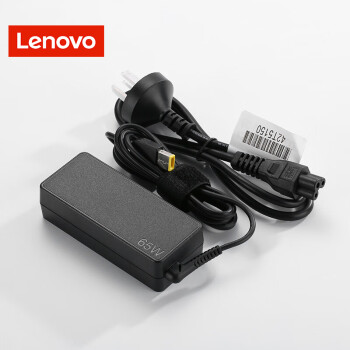 联想（Lenovo）原厂原装笔记本电源适配器Thinkpad E560 T460s X240 X260 E470 65w方口电脑充电器