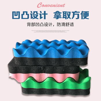 比比牛 白板擦3个装 彩色海绵板擦 红绿蓝三色黑板擦 BBN-BC02