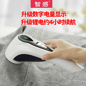 智感毛球修剪器去球器剃毛器衣服打毛器剃毛球器除毛器刮毛器除球器起球神器脱毛机衣物脱毛机打球器M18