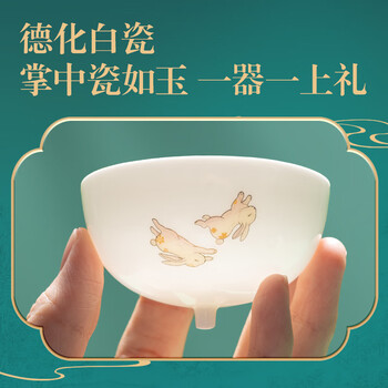 得力（deli）文房四宝高档礼盒墨碟笔筒印泥台全套风水摆件文房配件 白瓷佳节生日礼物送领导客户长辈