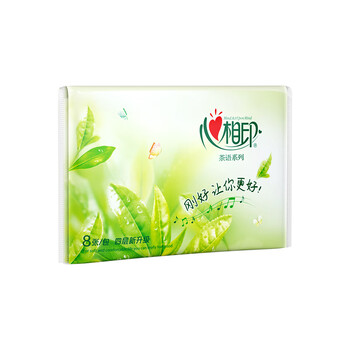 心相印(mind act upon mind) 手帕纸茶语小包随身装便携式卫生纸巾