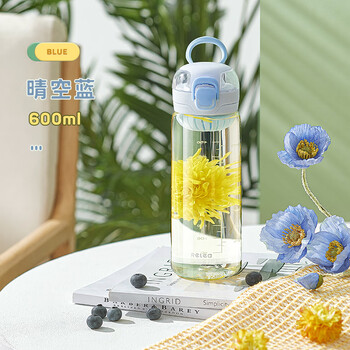 物生物relea水杯女生高颜值夏天tritan运动团购便携塑料杯子男学生