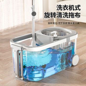 开心妈妈旋转拖把2头升级款家用一拖净免手洗2025新款懒人神器拖布带桶 开心妈妈旋转拖把2头升级款家用一拖净免手洗2025新款懒人神器拖布带桶