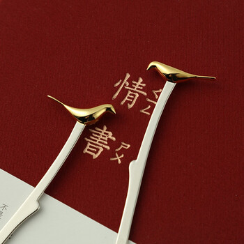 米兹MIEZ 教师节礼物原创金属书签比翼情侣礼盒装 生日礼物送女生结婚纪念礼物送老婆文具套装伴手礼