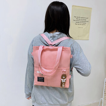 誉禾学生手提补习包儿童补习袋单双肩斜挎书包男女帆布大容量收纳书袋手拎补课包 6165黑色 誉禾学生手提补习包儿童补习袋单双肩斜挎书包男女帆布大容量收纳书袋手拎补课包 6165黑色