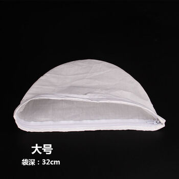 汉泊科港式奶茶过滤袋钢圈拉茶袋丝袜奶茶冲茶袋过滤网茶过滤袋大号