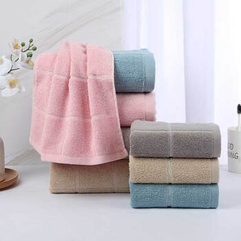 洁丽雅 苏伊士系列方格子毛巾 2条装 洁丽雅 苏伊士系列方格子毛巾 2条装