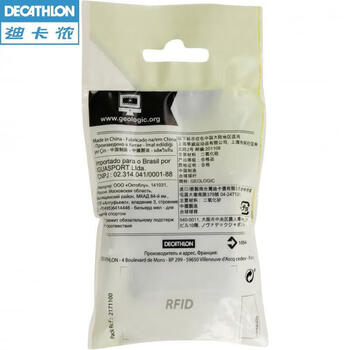 迪卡侬台球擦粉杆头枪粉粘球桌球配件GEOLOGIC巧克（4颗装）-2234103