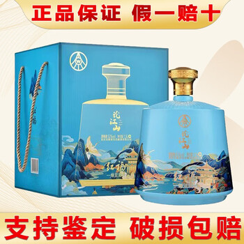坛装五粮液型号规格- 京东 坛装五粮液型号规格- 京东