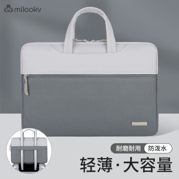 帝伊工坊笔记本手提包男女电脑包13/14.1英寸适用苹果macbook Pro/air联想小米戴尔笔记本包