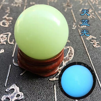 会发光的石头型号规格- 京东