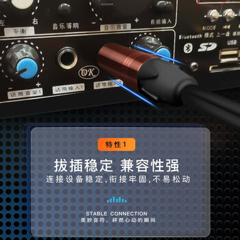 名贸6.5转双莲花音频线一分二6.35转2RCA红白公头大三芯转双莲花调音台功放音箱电子琴连接线1.5米