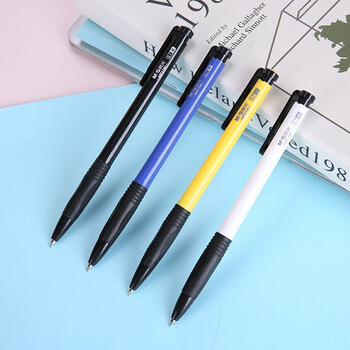 晨光(M&G)文具圆珠笔中油笔0.7mm子弹头软胶握手原子笔按动笔学生办公用品黑色36支/盒ABPV7502