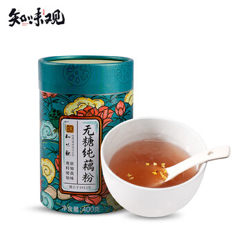 知味观无糖纯藕粉 中华老字号杭州特产 饮品冲泡早餐代餐400g罐装