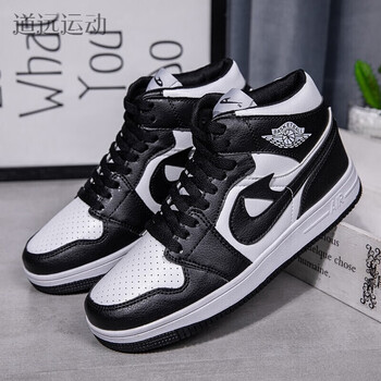 詹姆斯联名高帮空军一号aj情侣潮鞋韩版时尚休闲运动鞋男篮球鞋 aj1-5