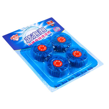 净佰俐蓝泡泡洁厕块50g*4块松木香型洁厕宝马桶清洁剂预防堵塞