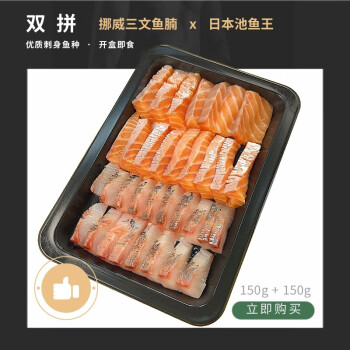 若者の大愛商品 dragomac ✨蓋付刺身皿✨他 食器 - pezocar.com.br