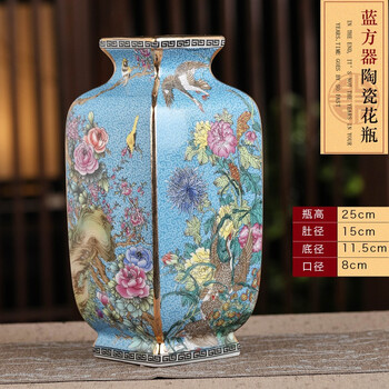 琺瑯彩紅地万花賞瓶 装飾品 花瓶 収集品 美品 景徳鎮 工芸品 美術品 置物 花鳥四方の花瓶 装飾品 花瓶 収集品 美品 景徳鎮 陶磁器 工芸品