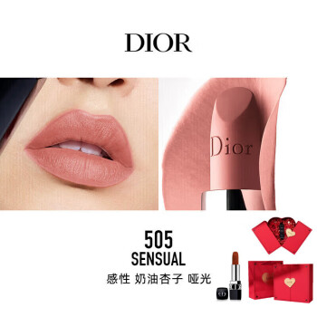 迪奧(dior)迪奧烈豔藍金唇膏節日口紅玫瑰禮盒絲絨999 625 975 525