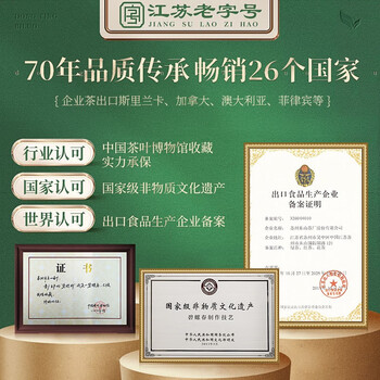 碧螺2026年春茶绿茶青花苏州洞庭碧螺春特级二等50g明前新茶罐装