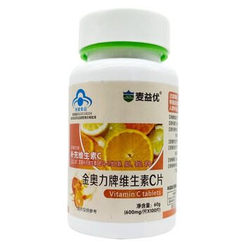 麦益优 金奥力牌维生素c片 100片 补充维生素c 1盒