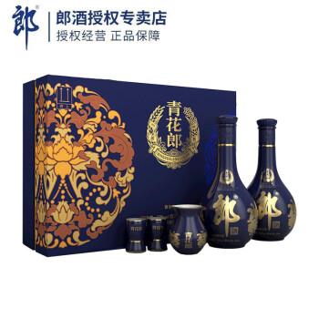 郎陶器LANG JIU 500ml-