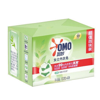 奥妙（OMO） 洗衣皂 茶树内衣皂(100gX4)*2盒  新旧包装随机发+手帕纸巾2包