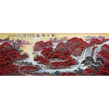 贺绍杰《君临山野》78906拍卖已结束山水画家 韦准《源远流长》p39