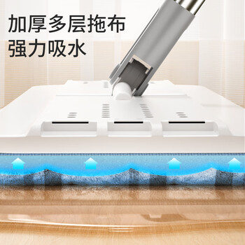 美丽雅平板拖把33cm3布带桶免手洗干湿两用家用一拖净拖地神器洗拖一体