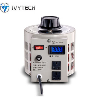 艾维泰科可调交流电源调压器数显可调电源可显示电压电流功率因数aps